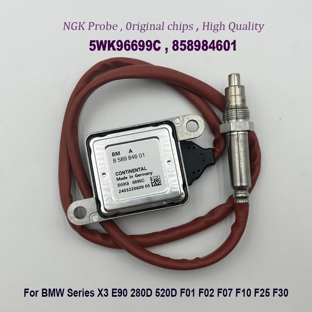 NGK κ   Nox   Ƽ Ĩ, B-MW 7 ø F01 , 5WK96699C 13628589846 13628518791 13628576471